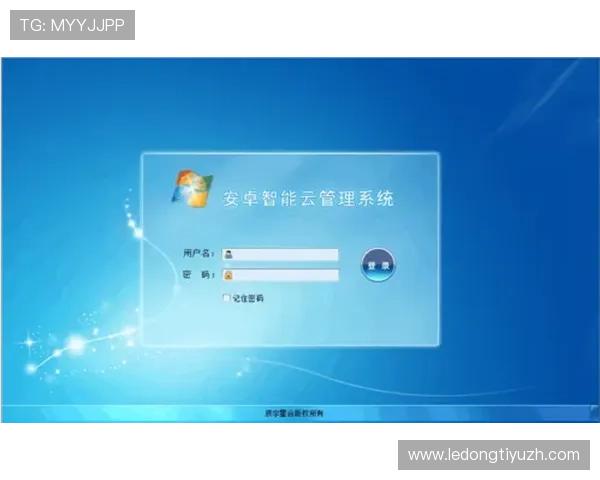 乐橙体育app支持的设备类型和系统版本详细介绍让用户无忧使用