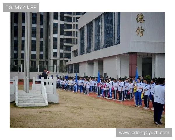 三升体育在青少年体育装备与设施改善中的作用与实践