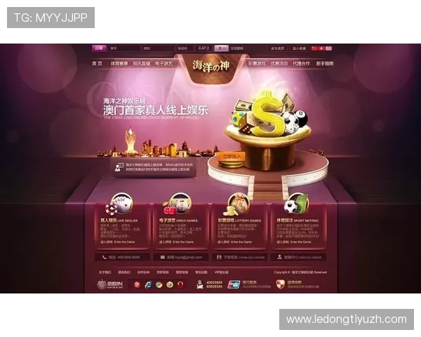 德赢官方入口全面升级优化，打造更加稳定可靠的线上博彩平台