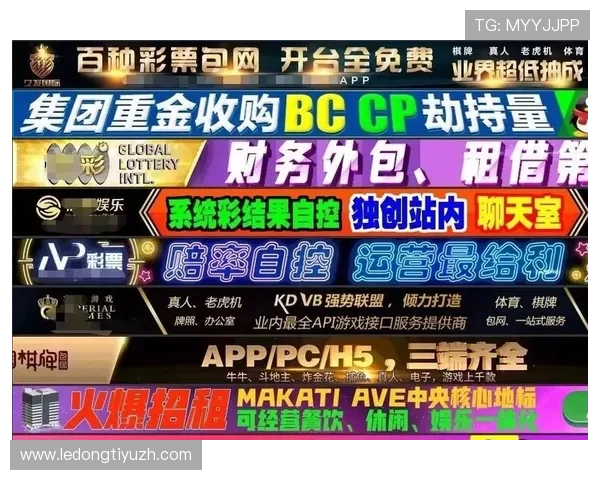 选择8868体育正规网址，体验安全可靠的线上体育博彩平台操作指南
