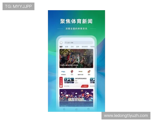 v体育游戏网址最新入口推荐，轻松畅玩多款热门体育游戏体验