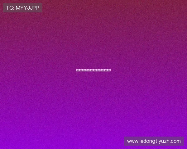 突尼斯在世界杯瑞典比赛中的亮点表现与赛后反思