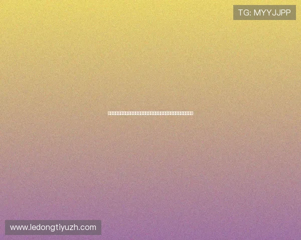 云博体育苹果版官方正版免费下载，提供丰富的体育赛事资讯与实时比分更新
